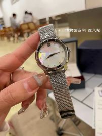 Picture of Movado Watches _SKU2767movado-32mm-03172022